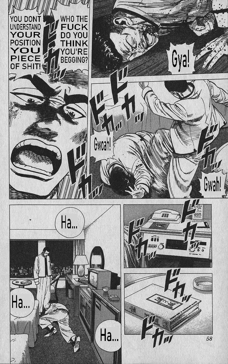 Rokudenashi Blues Chapter 341 page 12