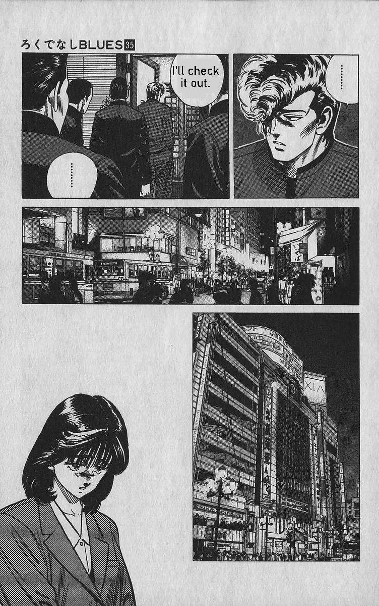 Rokudenashi Blues Chapter 341 page 7