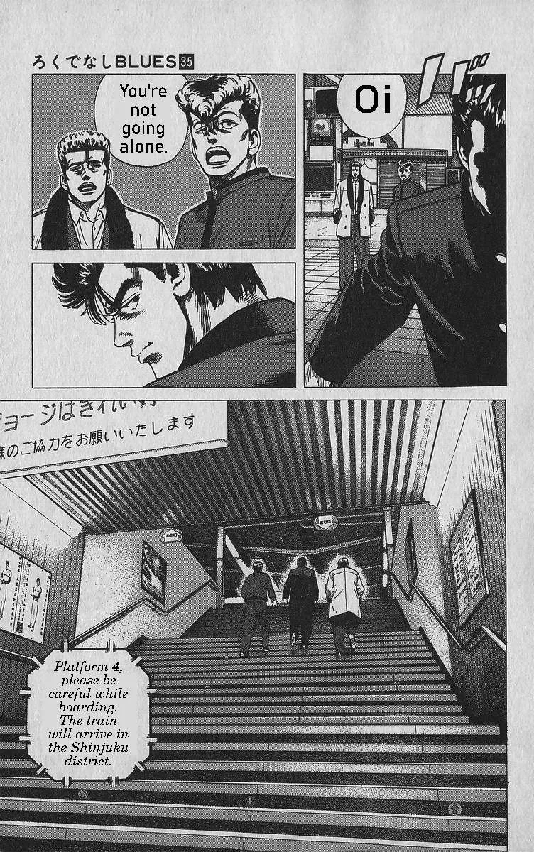 Rokudenashi Blues Chapter 341 page 19