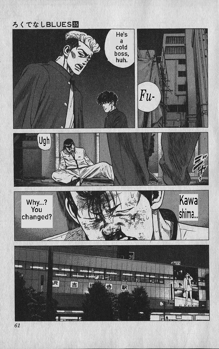 Rokudenashi Blues Chapter 341 page 15