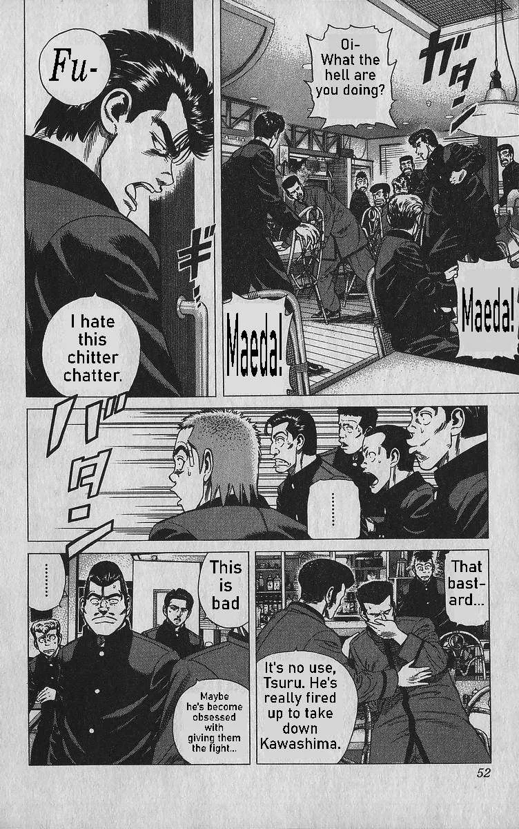 Rokudenashi Blues Chapter 341 page 6