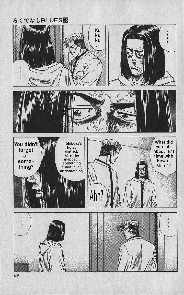 Rokudenashi Blues Chapter 342 page 3