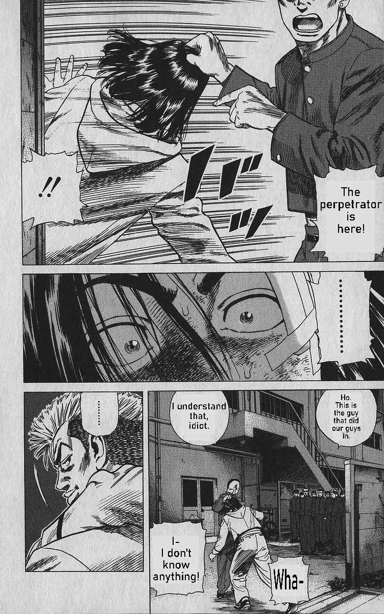 Rokudenashi Blues Chapter 342 page 12
