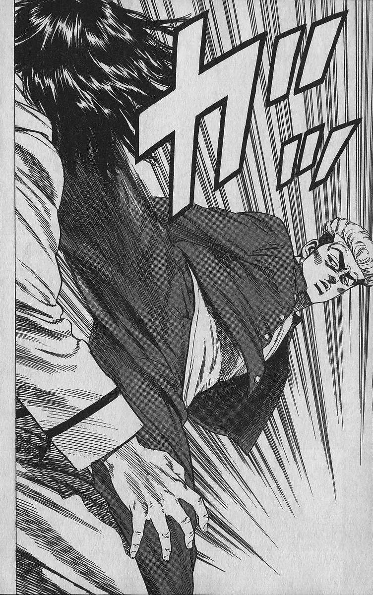 Rokudenashi Blues Chapter 342 page 16