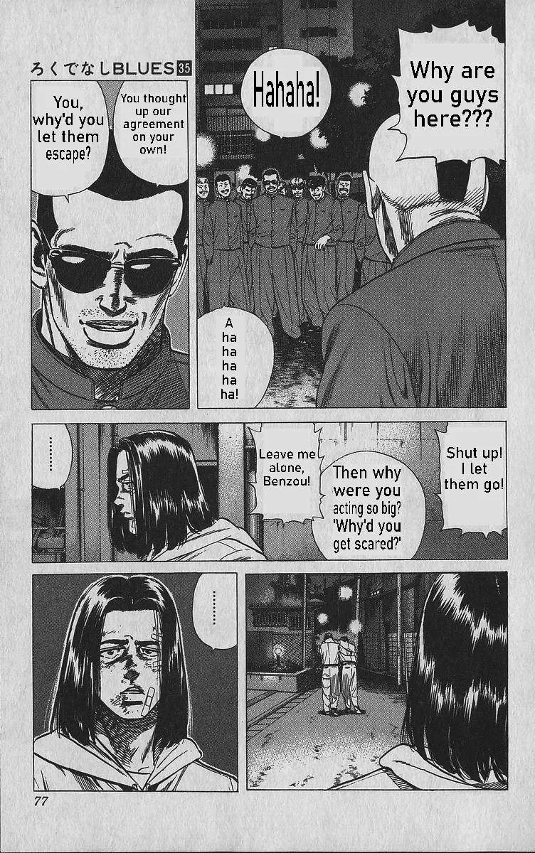 Rokudenashi Blues Chapter 342 page 11