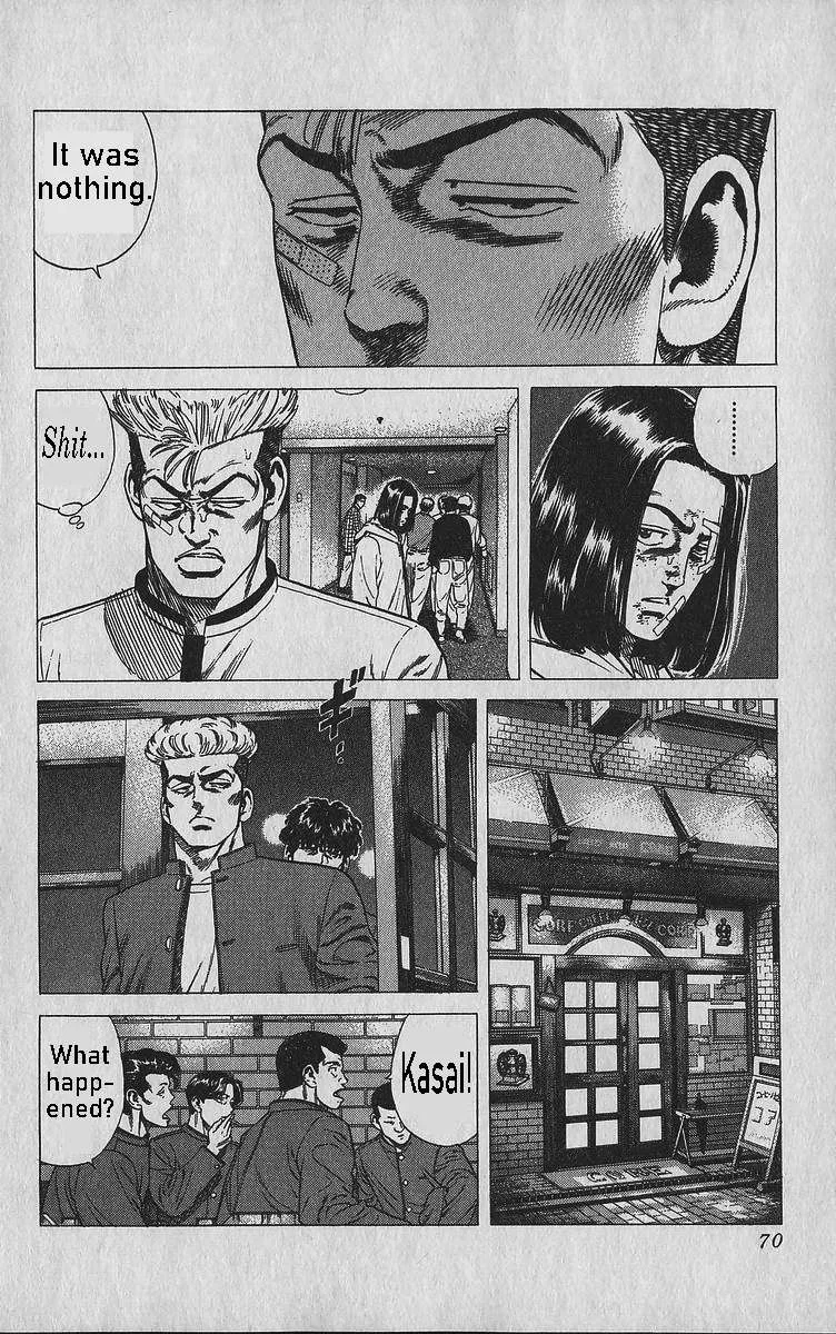 Rokudenashi Blues Chapter 342 page 4