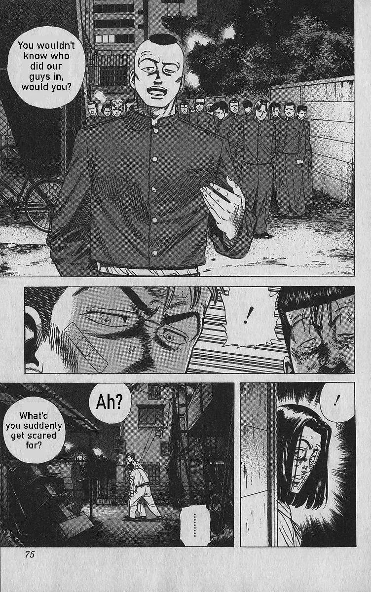 Rokudenashi Blues Chapter 342 page 9