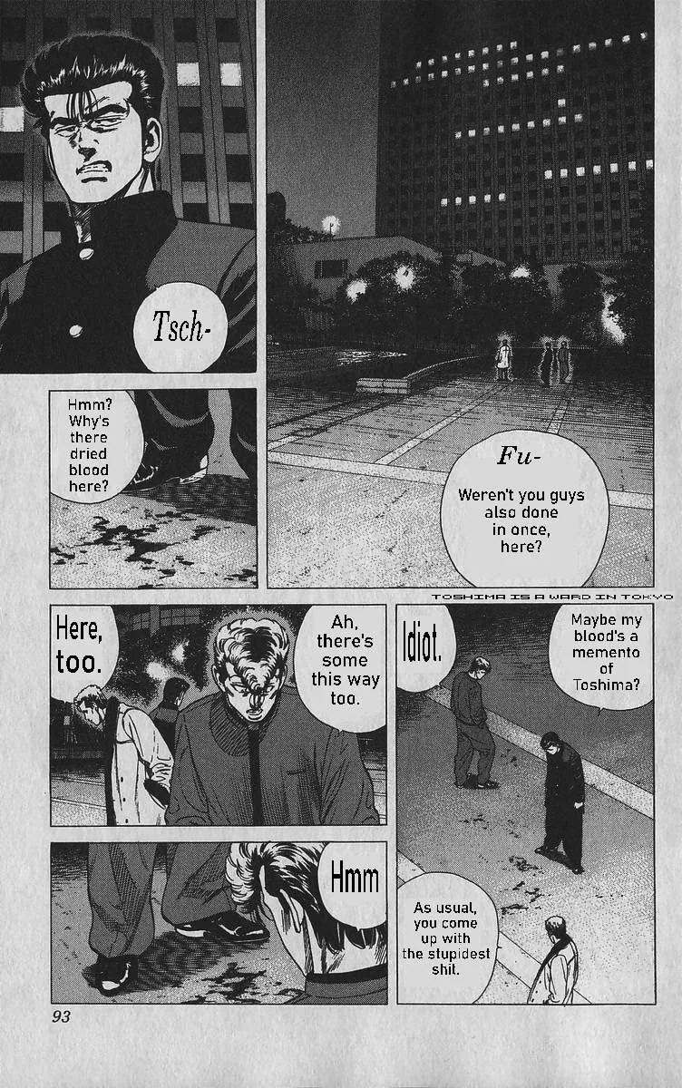 Rokudenashi Blues Chapter 343 page 7
