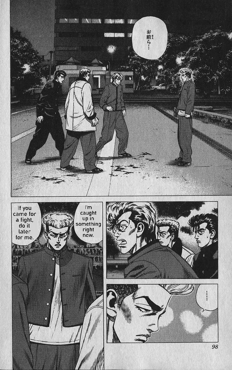 Rokudenashi Blues Chapter 343 page 12
