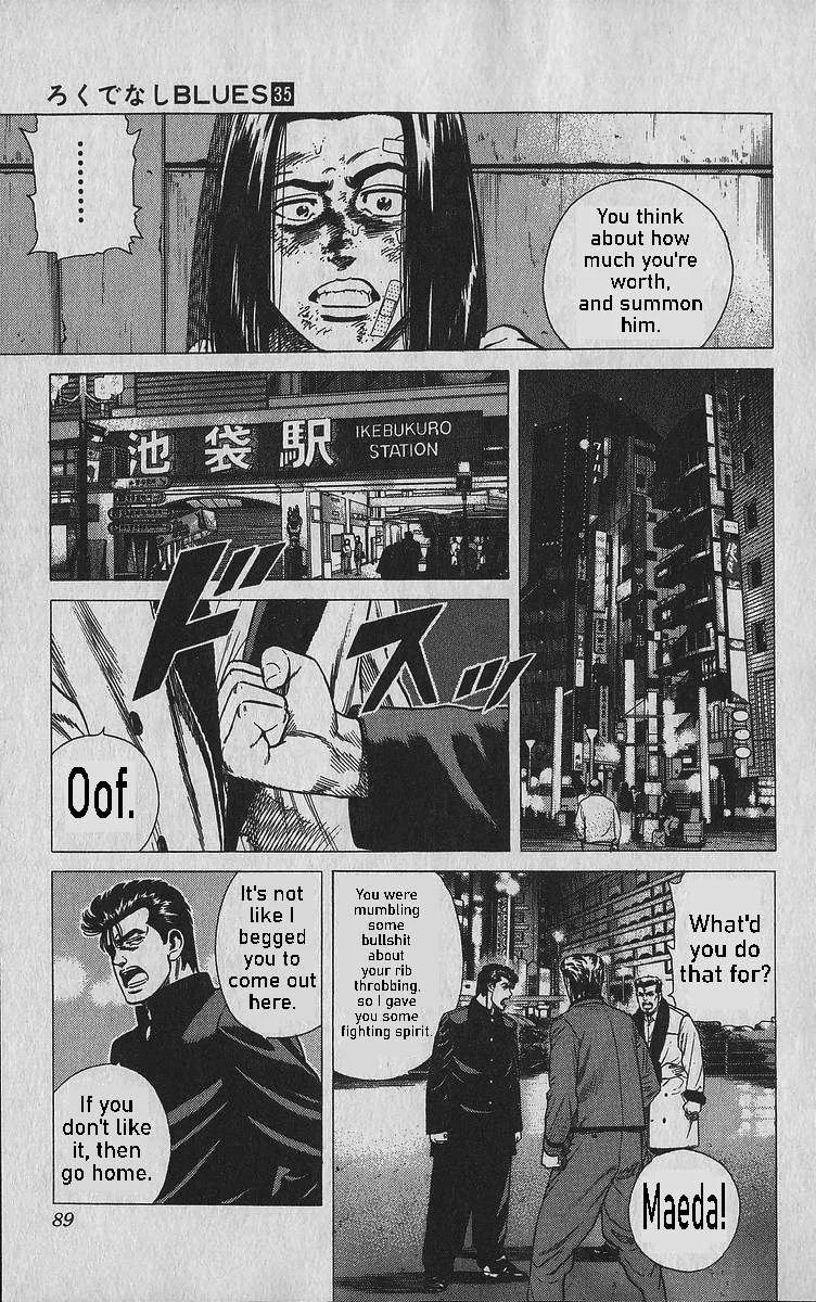 Rokudenashi Blues Chapter 343 page 3