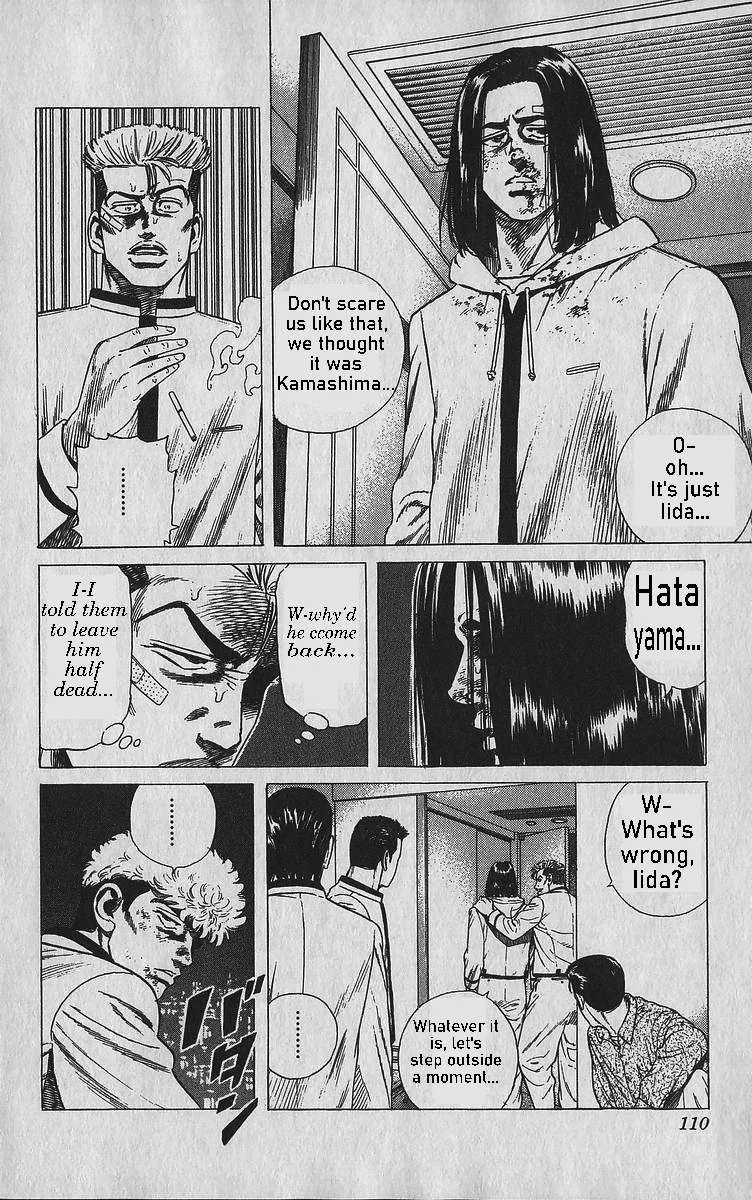 Rokudenashi Blues Chapter 344 page 4