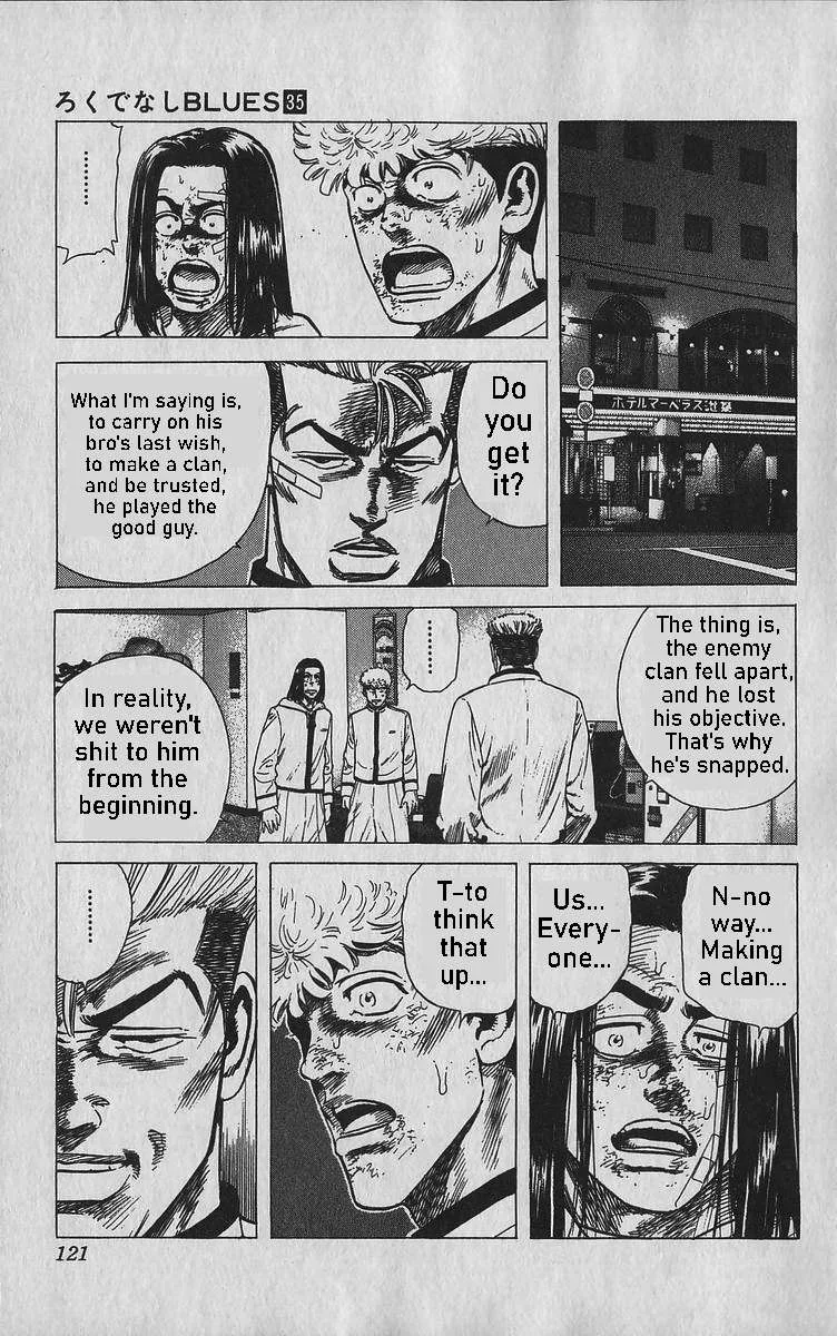 Rokudenashi Blues Chapter 344 page 15