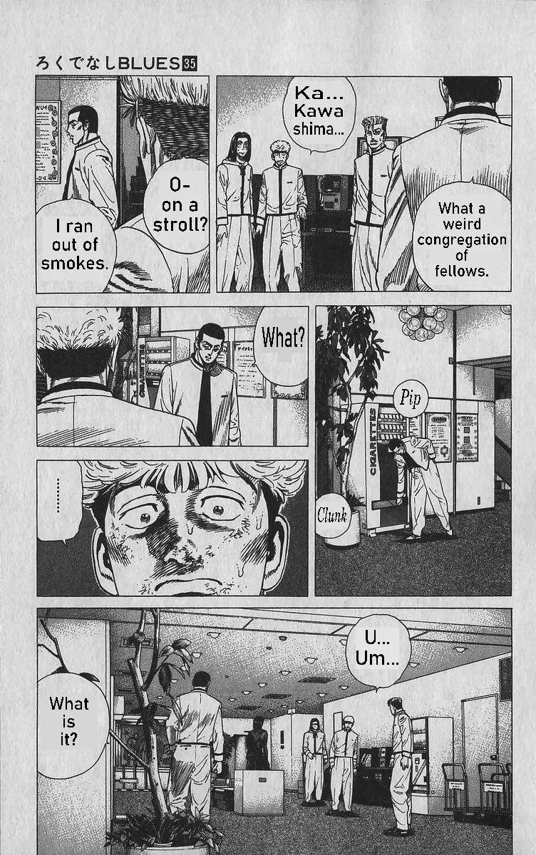 Rokudenashi Blues Chapter 344 page 17