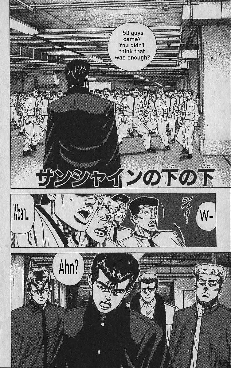 Rokudenashi Blues Chapter 346 page 1