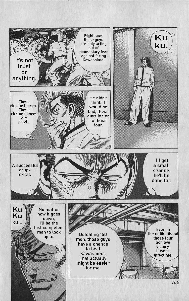 Rokudenashi Blues Chapter 346 page 15