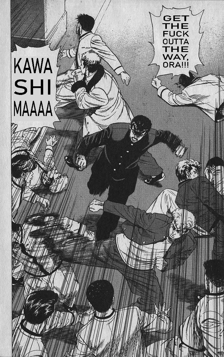 Rokudenashi Blues Chapter 346 page 13