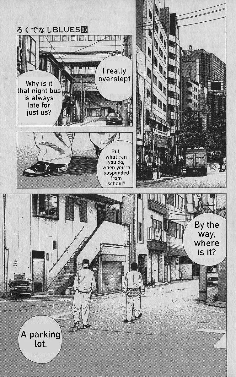 Rokudenashi Blues Chapter 346 page 18
