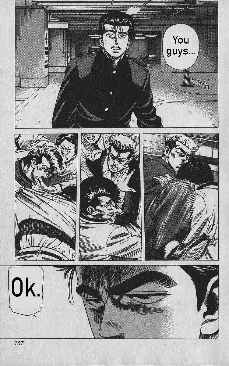 Rokudenashi Blues Chapter 346 page 12