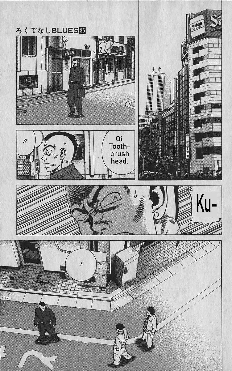 Rokudenashi Blues Chapter 347 page 12