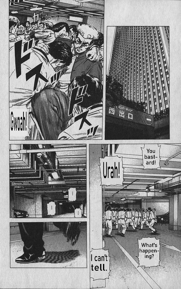 Rokudenashi Blues Chapter 347 page 15