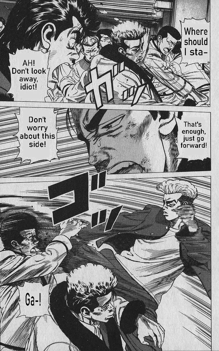 Rokudenashi Blues Chapter 347 page 4