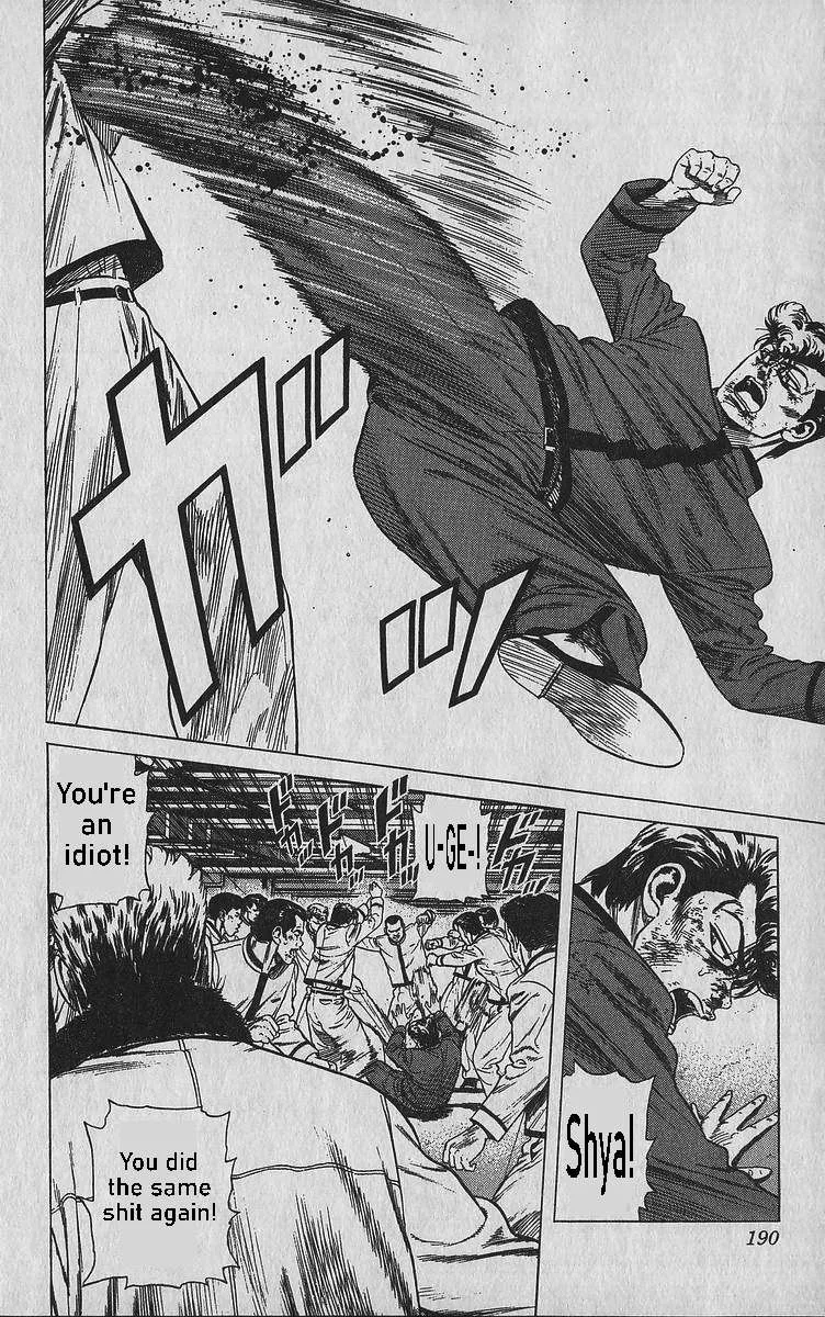 Rokudenashi Blues Chapter 348 page 8