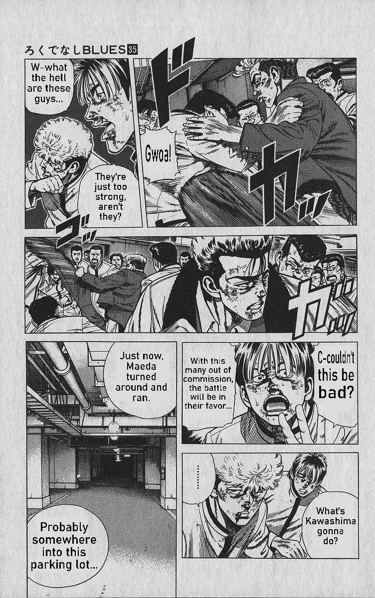 Rokudenashi Blues Chapter 348 page 5
