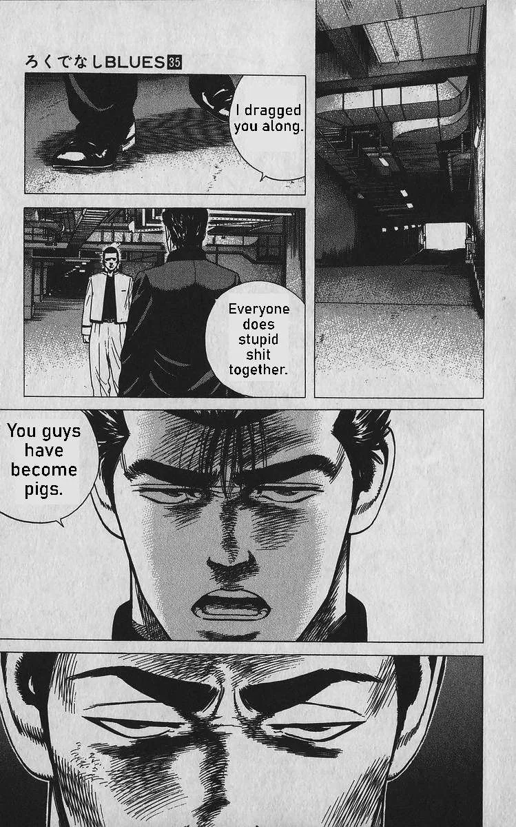 Rokudenashi Blues Chapter 348 page 17