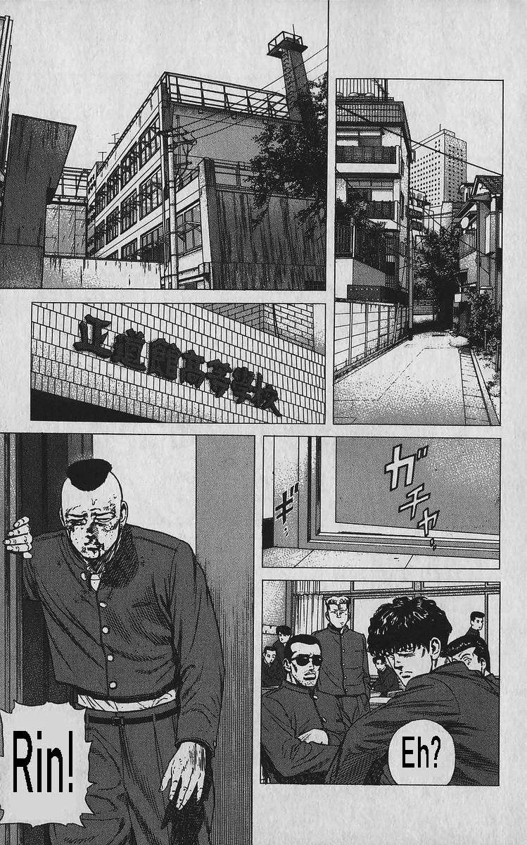 Rokudenashi Blues Chapter 348 page 15