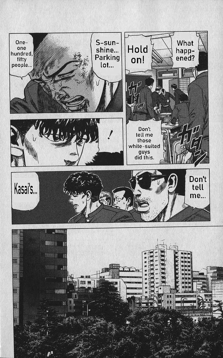 Rokudenashi Blues Chapter 348 page 16