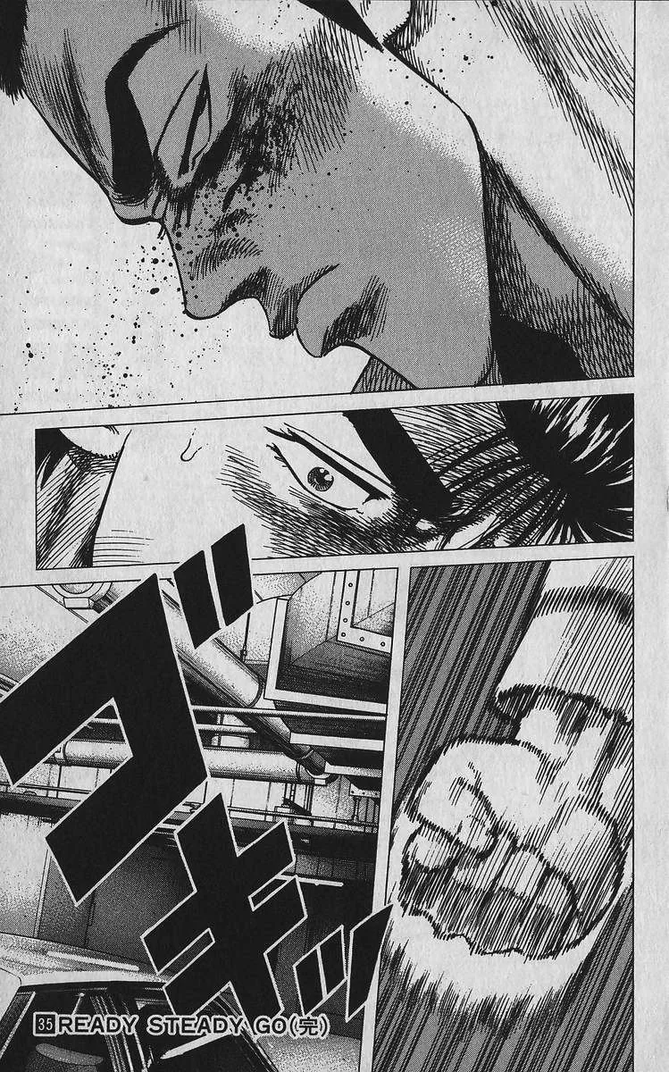 Rokudenashi Blues Chapter 348 page 19