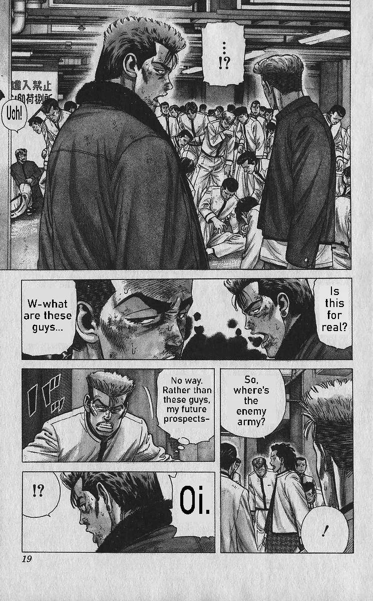 Rokudenashi Blues Chapter 349 page 21