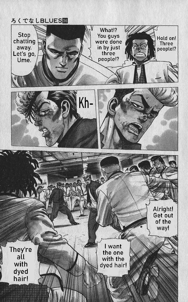 Rokudenashi Blues Chapter 349 page 23