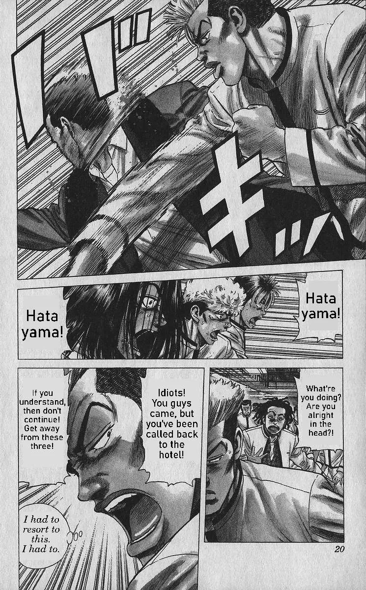 Rokudenashi Blues Chapter 349 page 22
