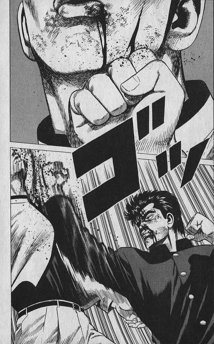 Rokudenashi Blues Chapter 350 page 16