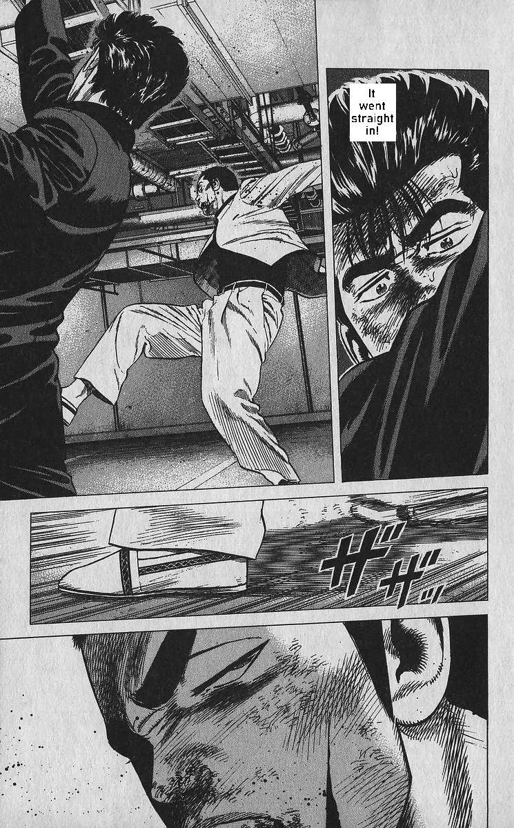 Rokudenashi Blues Chapter 350 page 17