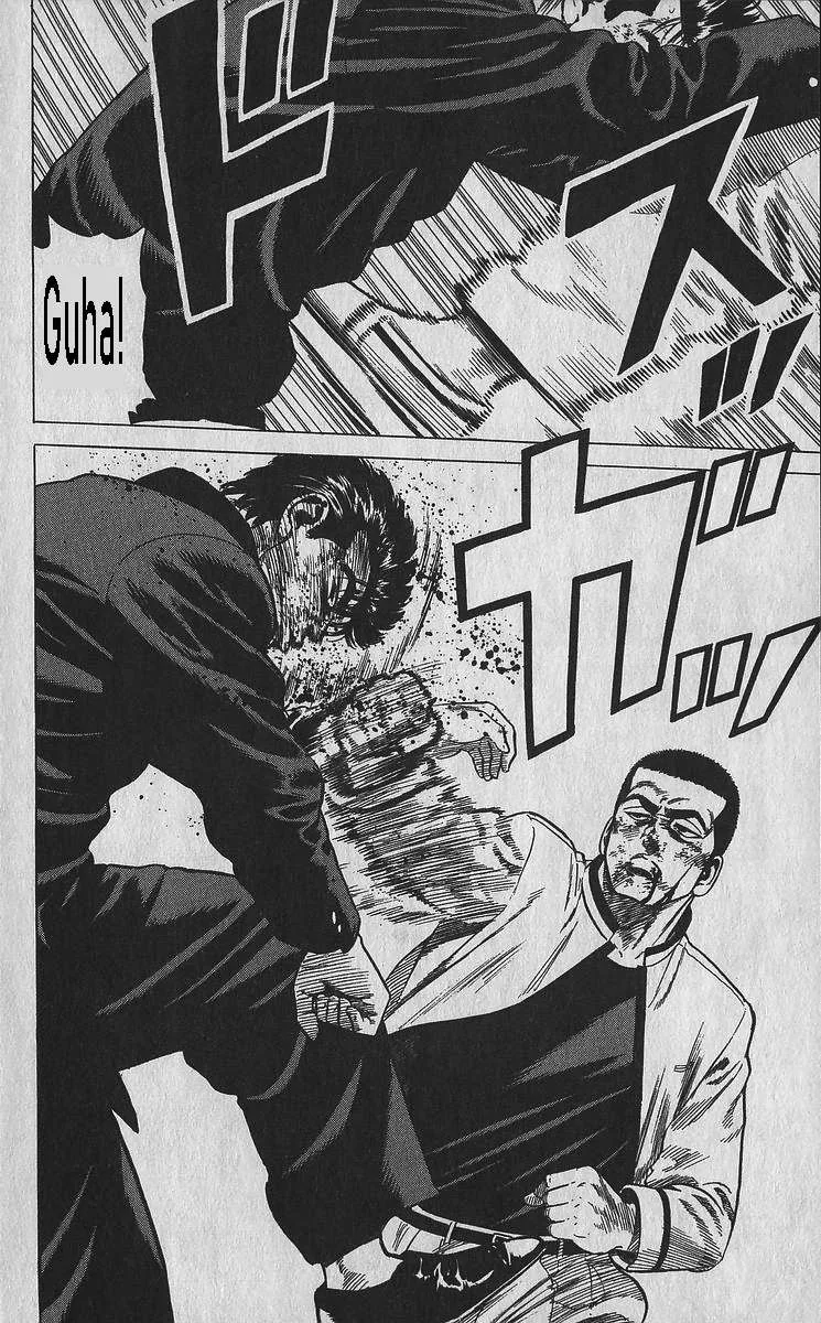 Rokudenashi Blues Chapter 350 page 12