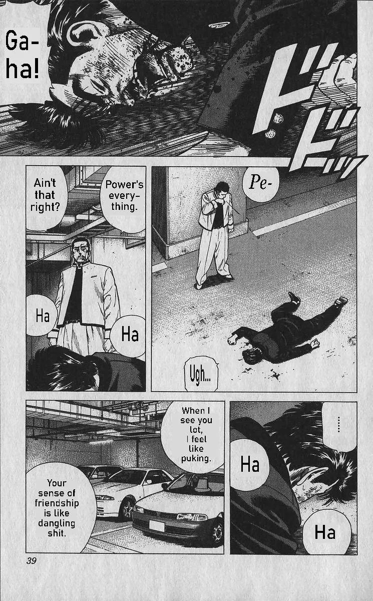 Rokudenashi Blues Chapter 350 page 13