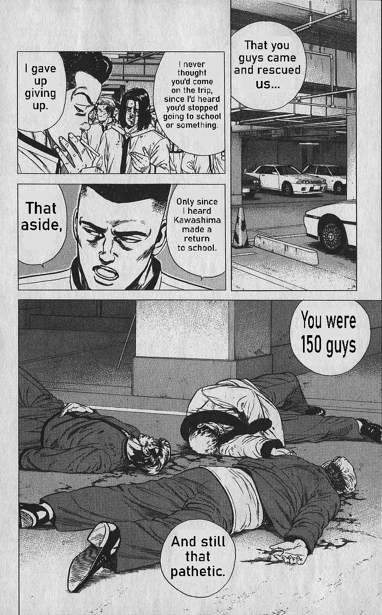 Rokudenashi Blues Chapter 351 page 9