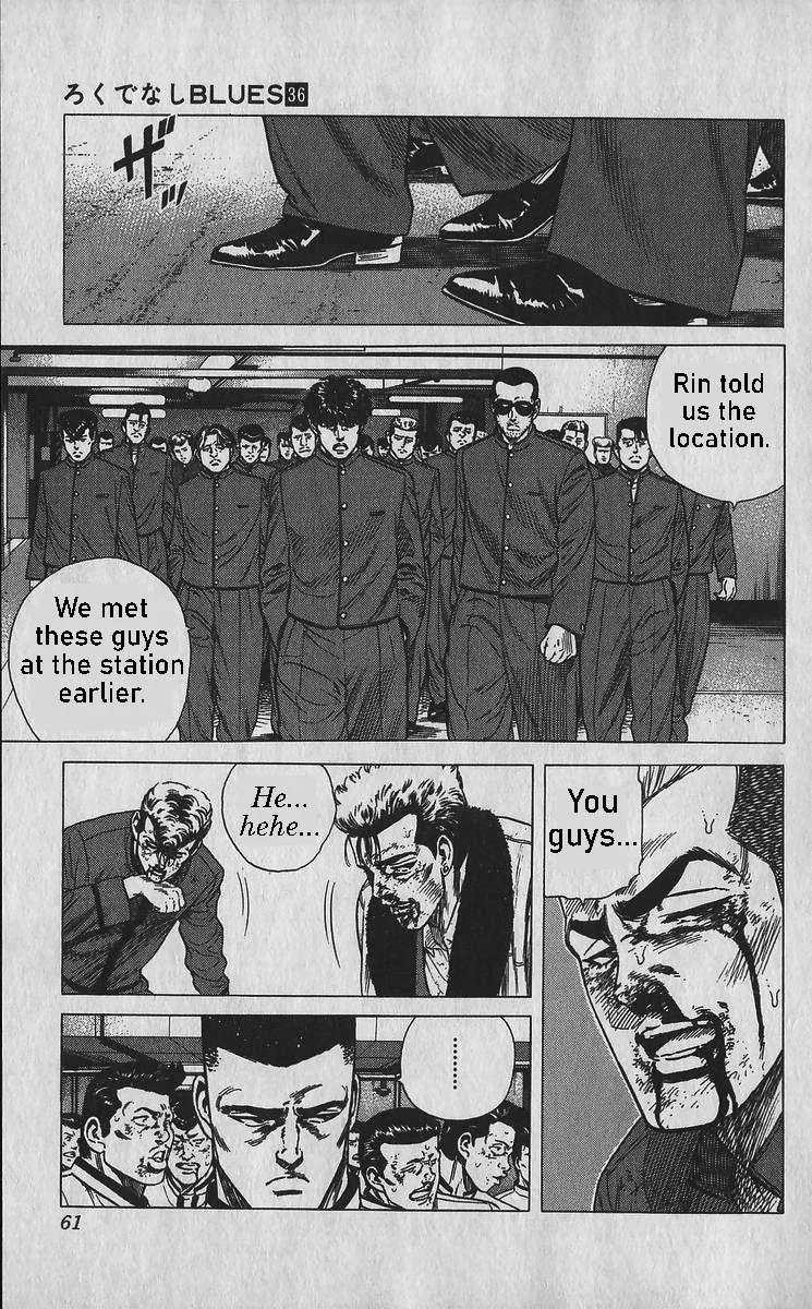 Rokudenashi Blues Chapter 351 page 16