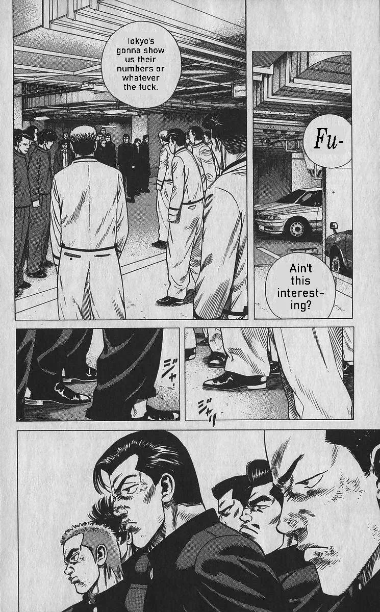 Rokudenashi Blues Chapter 351 page 17
