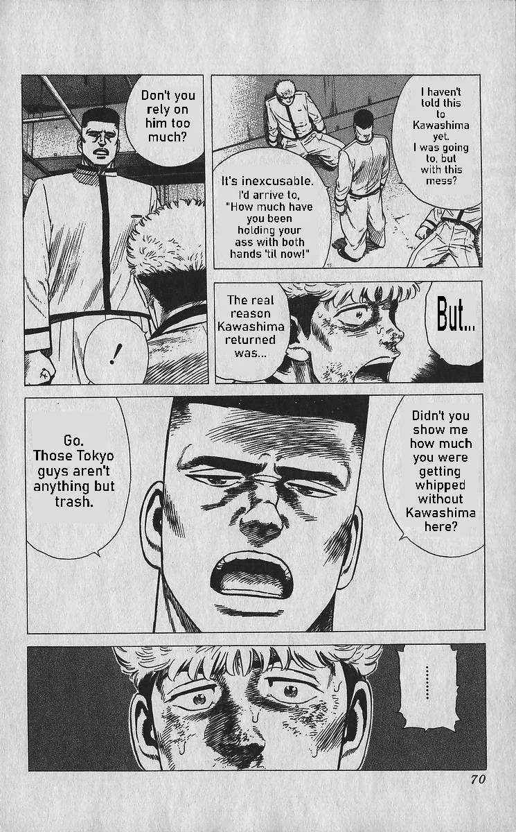 Rokudenashi Blues Chapter 352 page 7