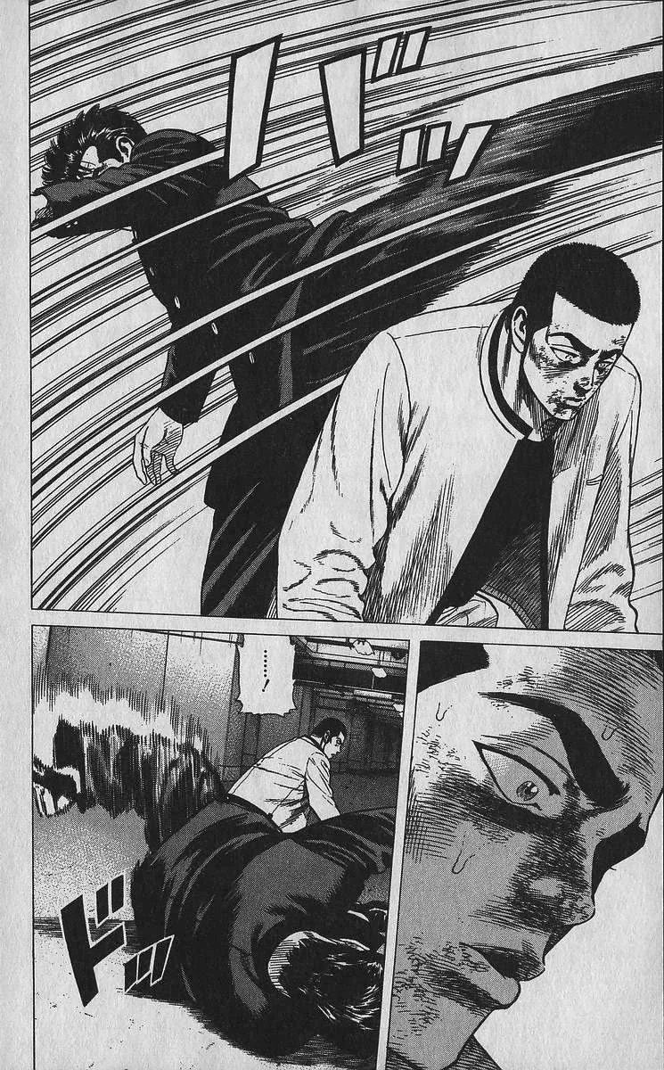 Rokudenashi Blues Chapter 352 page 17