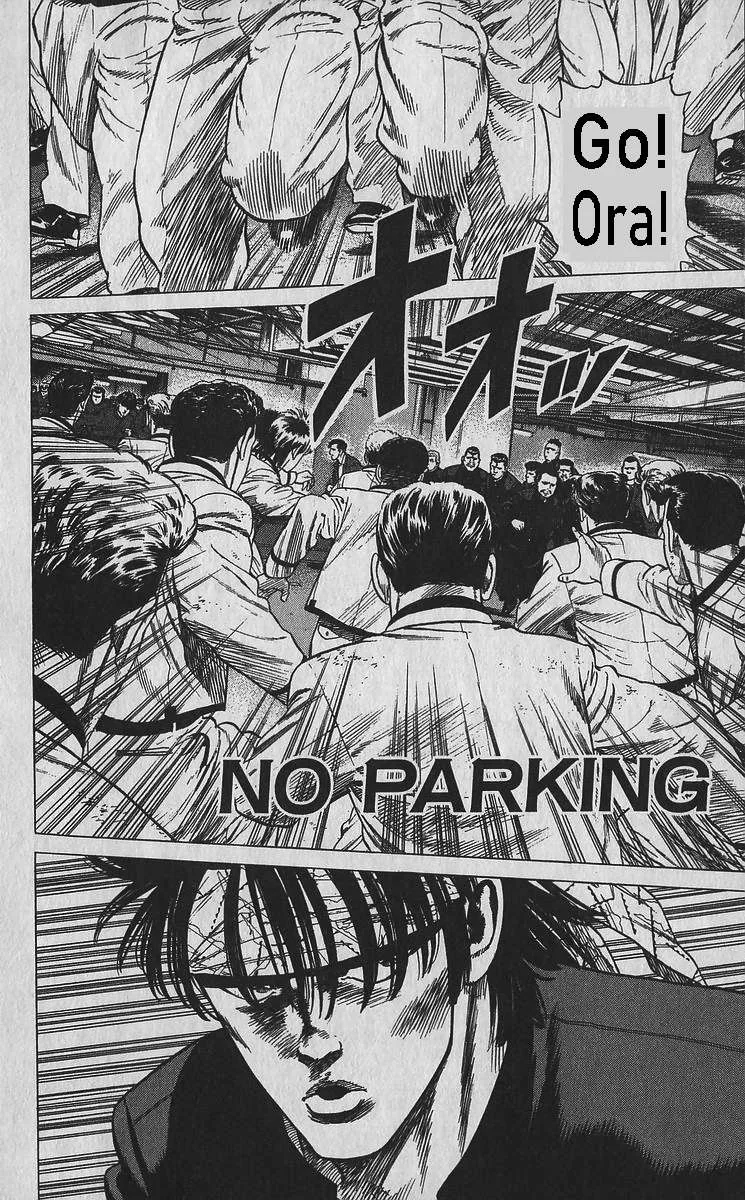 Rokudenashi Blues Chapter 352 page 1