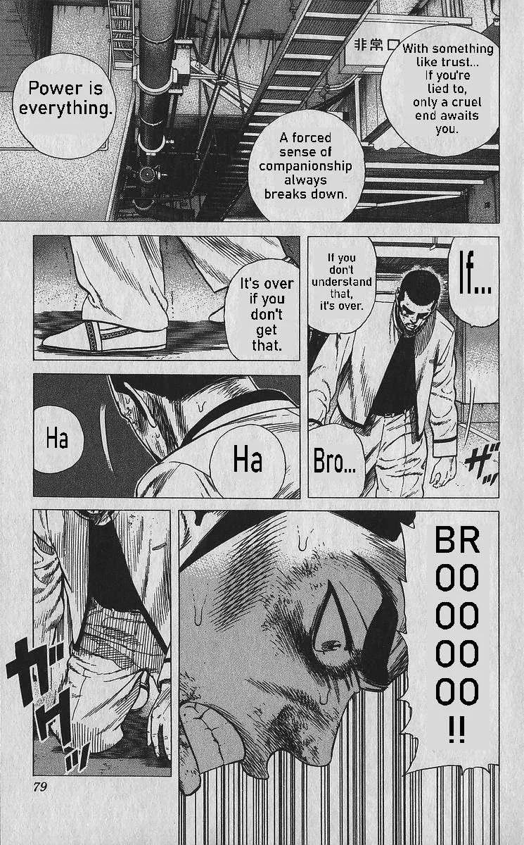 Rokudenashi Blues Chapter 352 page 16