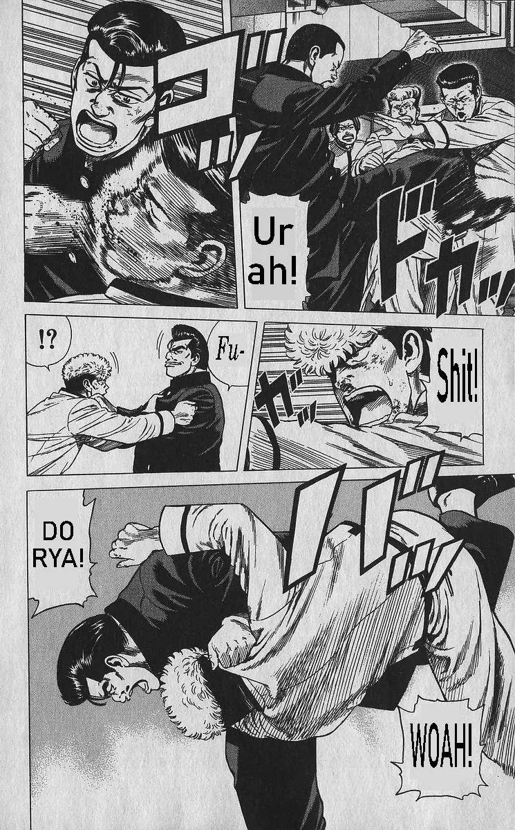 Rokudenashi Blues Chapter 352 page 3