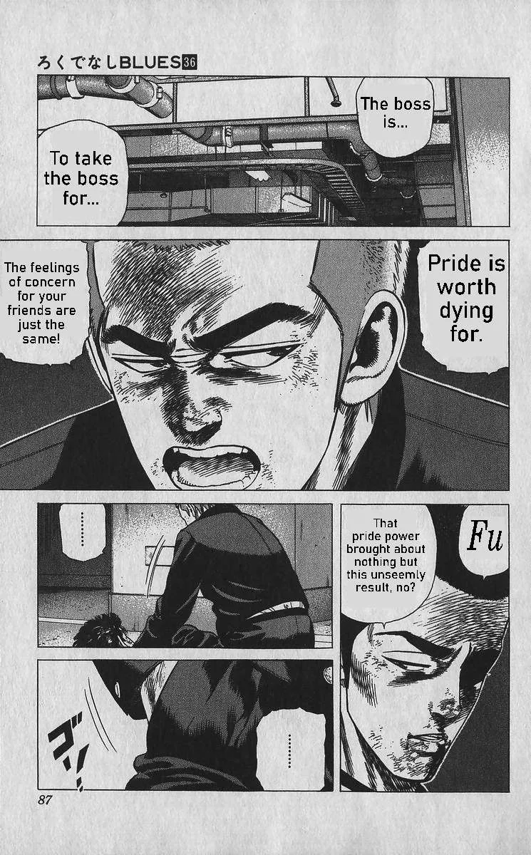 Rokudenashi Blues Chapter 353 page 5