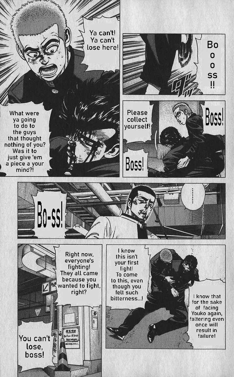 Rokudenashi Blues Chapter 353 page 3