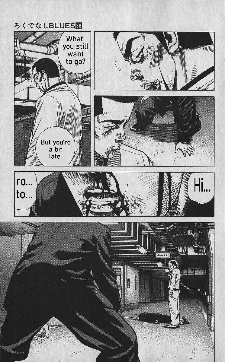 Rokudenashi Blues Chapter 353 page 11