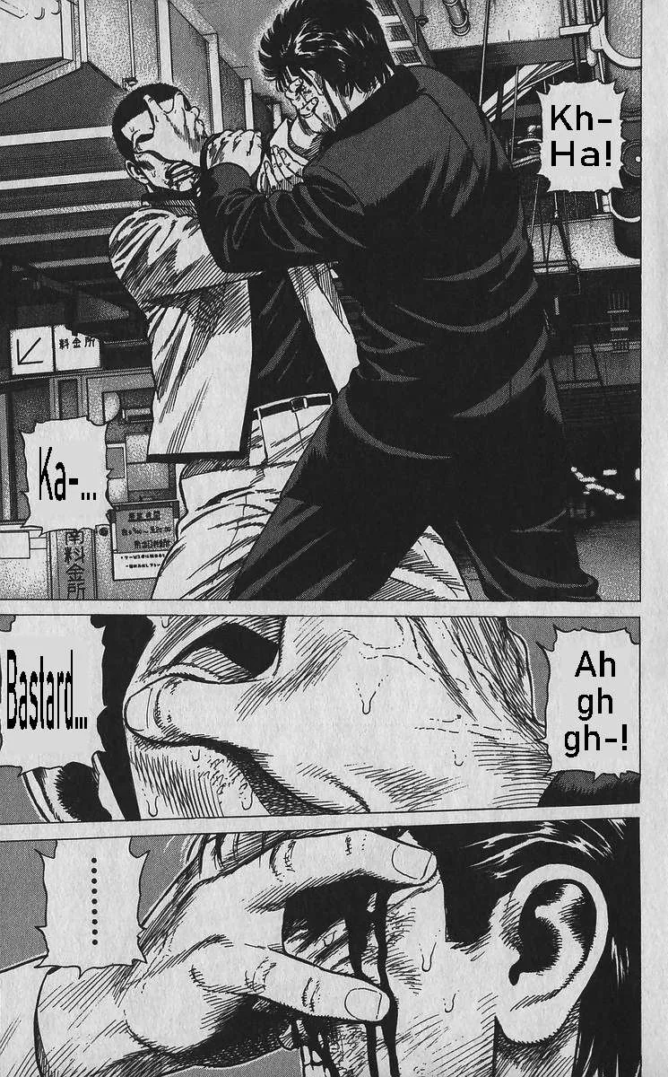 Rokudenashi Blues Chapter 353 page 17